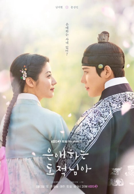 清纯嫩妹被大鸡巴顶到欲罢不能表情销魂 - 摸摸探探
