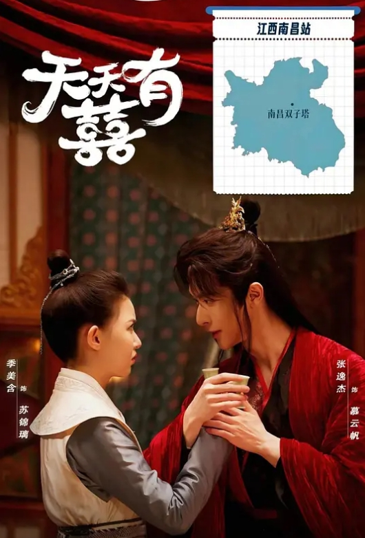 黑丝空姐，极品身材，长发美乳，撕开丝袜露出淫穴，水多诱人，上位骑乘，坐在哥哥的肉棒上不停摩擦摇动 - 摸摸探探