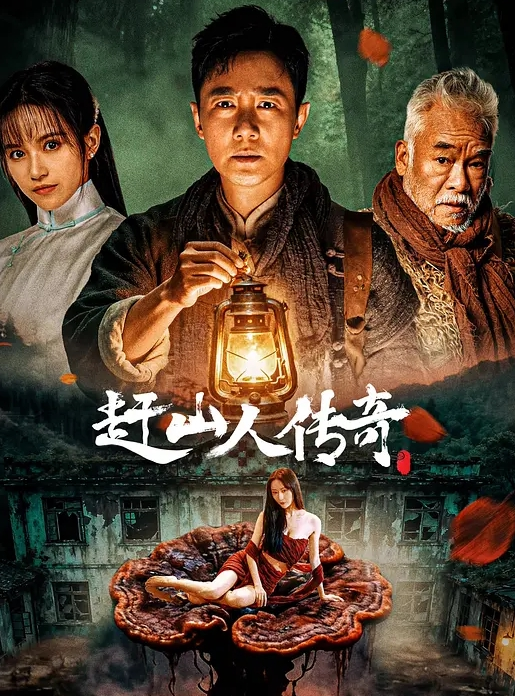 新片速遞无情的屌温婉外围女神颜值高身材好 - 摸摸探探