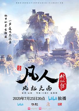 【吃瓜】一对情侣在岘港仙沙港海滩发生关系 - 摸摸探探