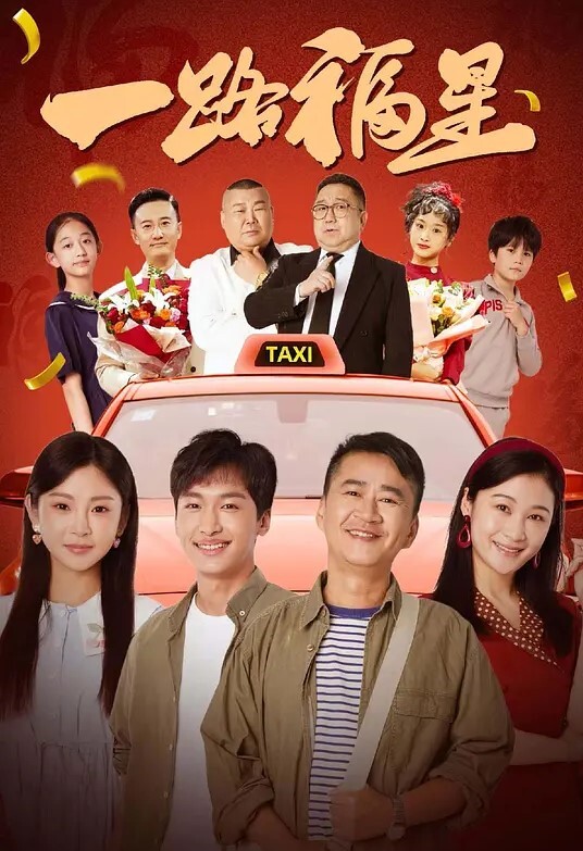 深夜让美鲍亲姐穿上黑丝在马路边开操骚劲上头直呼路人来了也可以加入 - 摸摸探探