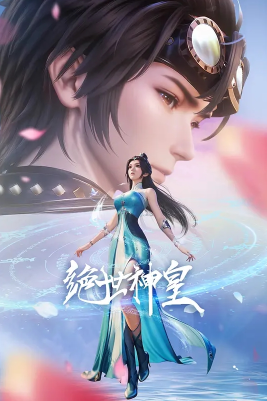闪乱神乐OVA - 摸摸探探