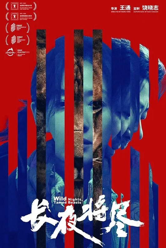 斗罗大陆小舞和宁荣荣双飞 - 摸摸探探