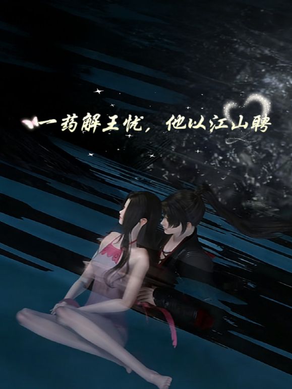 【真实空姐赚外快】七彩直播女神超级骚货「空姐西西」和粗屌男友无套啪啪，一线天馒头小穴粉嫩紧致，真是极品！2 - 摸摸探探