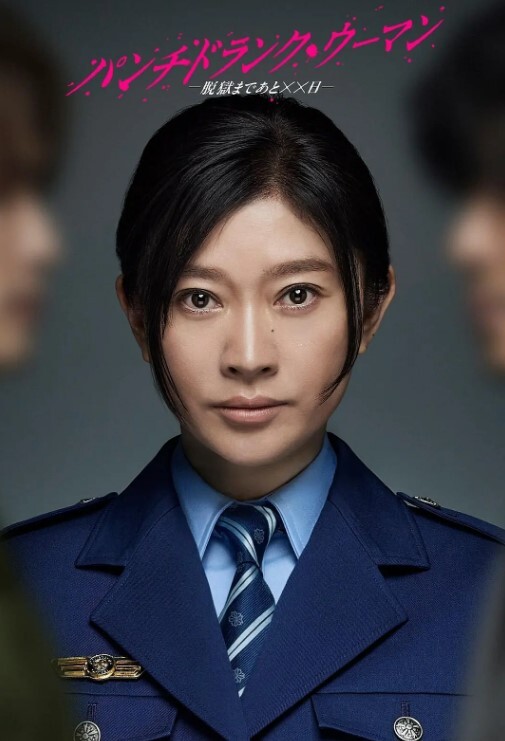 性感旗袍茶叶推销女郎老板品尝极湿淫穴后入撞击快活如神仙 - 摸摸探探
