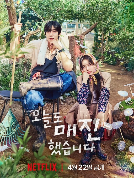 艶母taboo第2话 - 摸摸探探