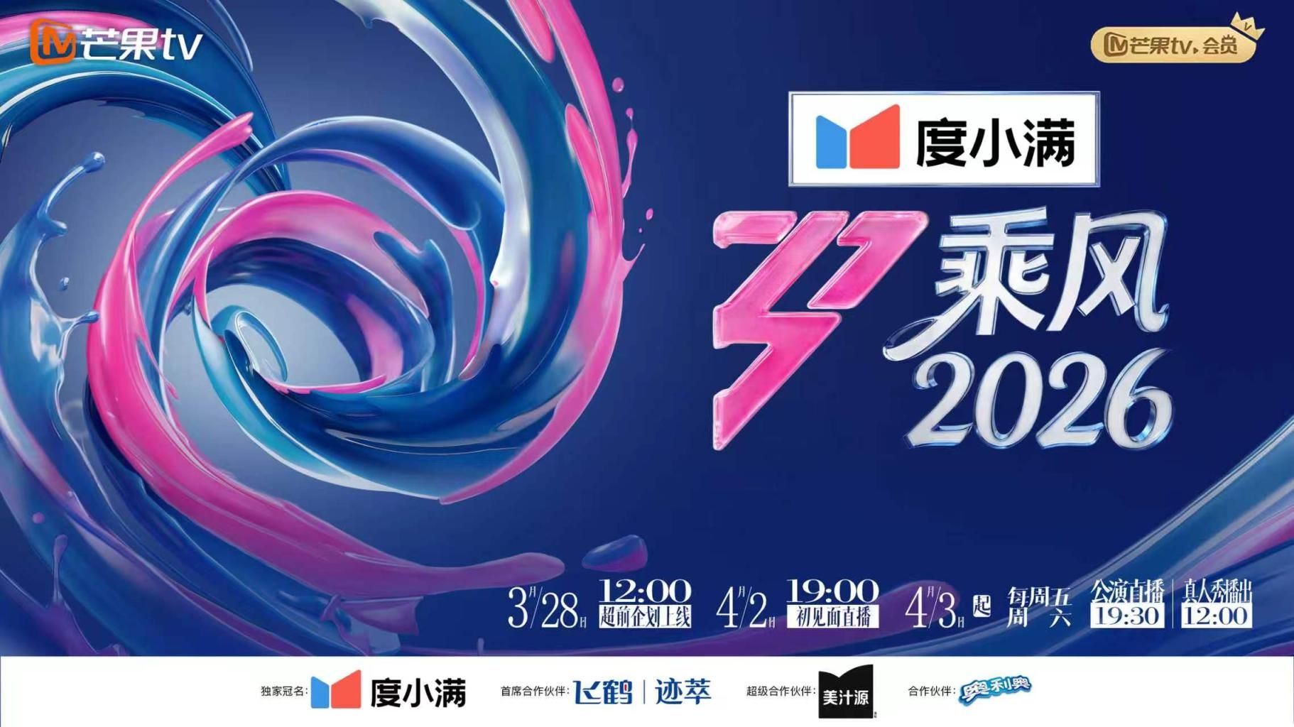 ✅强制高潮调教『涵涵』绳艺捆绑合集，SP开腿勒嘴束缚 阴道塞炮机全程淫叫 激发优雅人妻M属性 多种道具调教 1 (3) - 摸摸探探