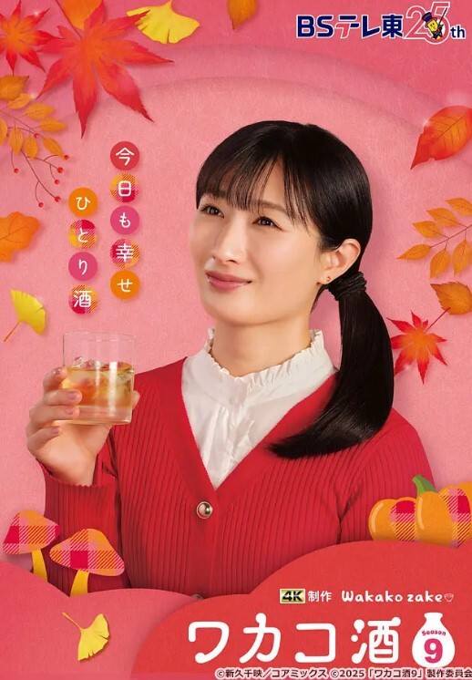 妹妹在聚会后醒来发现屁股上插着肛塞 - 摸摸探探