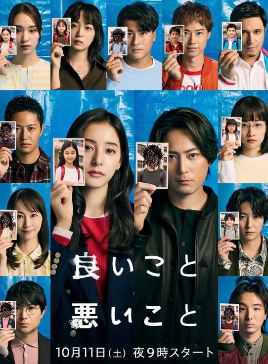 AI-古力娜扎-被偷看了呢 - 摸摸探探