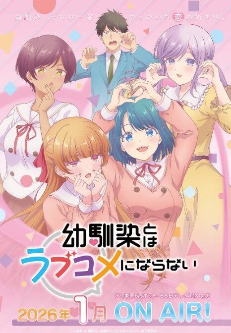 探花精选性感美女沙发上猛操她 - 摸摸探探
