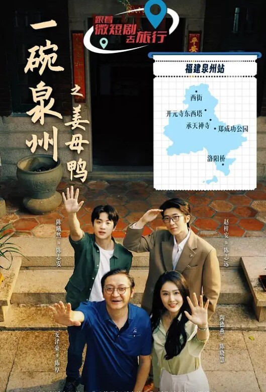 群P前戏先灌醉女孩子然后为所欲为 - 摸摸探探