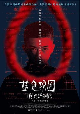 美女视频啪啪 - 摸摸探探