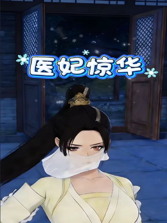 性感红唇大长腿美女诱人开档丝袜自慰诱惑，翘起屁股掰穴扭动揉搓阴蒂，地上假屌骑乘毛毛浓密，要高潮了呻吟娇喘 - 摸摸探探