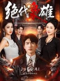 粉丝百万的反差婊女神飞到榜一大哥的城市，酒店沦为母狗！ - 摸摸探探