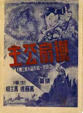 青青草手机在线视频免费观看 - 摸摸探探