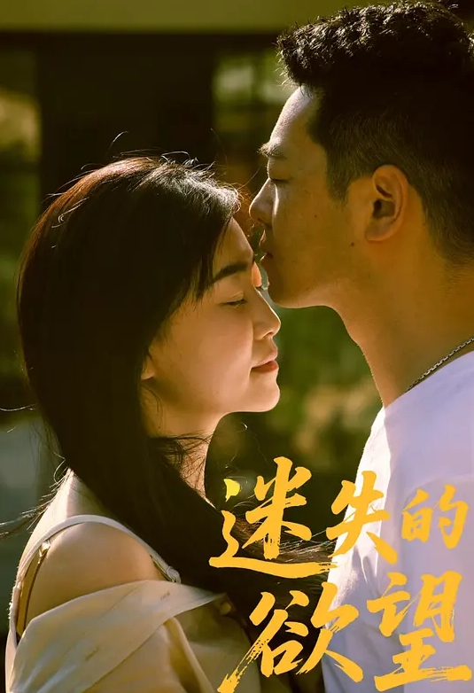 极品美腿学生妹 无套开苞内射 - 摸摸探探