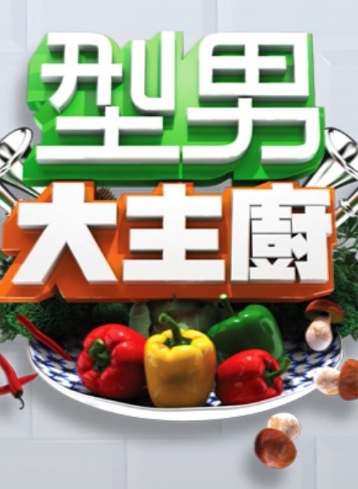 PropertySex - 热门物业经理乱搞生气的租户【Property Sex】 - 摸摸探探