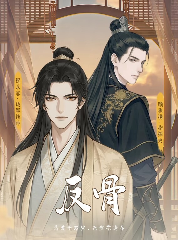 师师男闺蜜的裸照威胁春药性爱欲拒还迎 - 摸摸探探