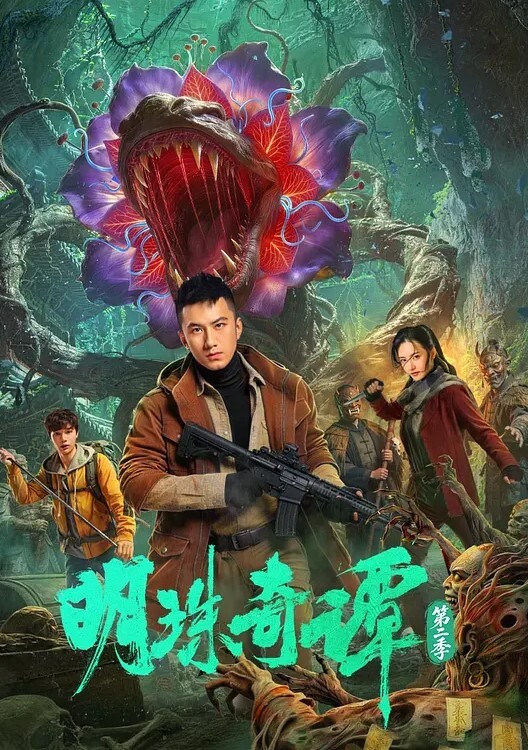 美容院烤B做阴部护理的少妇人工护理完再进行阴部烤电 - 摸摸探探