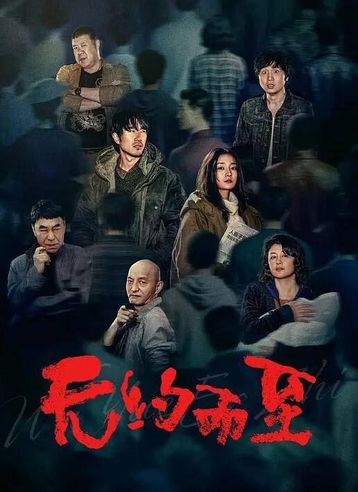 极品身材长腿黑丝一线天馒头美穴特写 - 摸摸探探