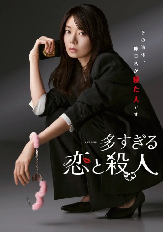 高颜值自拍达人美女辅导干弟学习时发现他看A片 - 摸摸探探