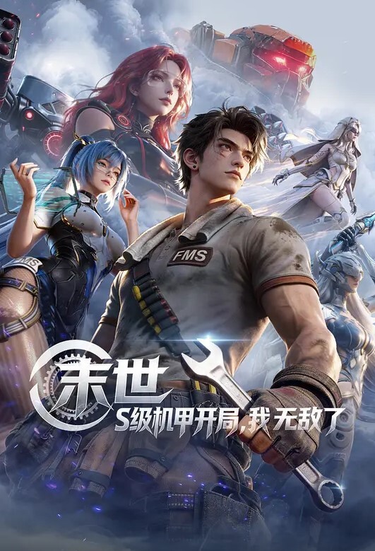 粉嫩美乳 网黄小水水 黑丝的诱惑 - 摸摸探探