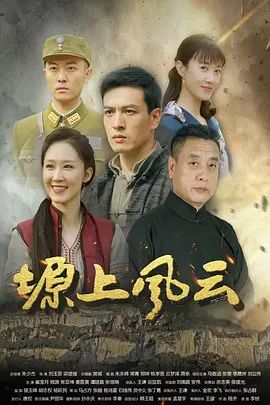 大神约啪反差婊 魔都99年嫩妹-皮卡丘 众多姿势，强势开发，超爽超棒 - 摸摸探探