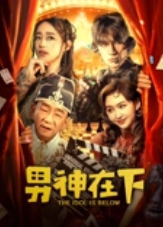 萝莉原创探花网约暑假兼职学生妹长相清纯制服诱惑_阿刚 - 摸摸探探
