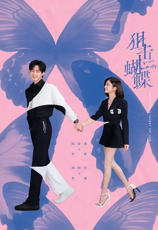 老黑太动作粗暴把眼镜妹弄疼男友生气 中非友谊黑白情侣女工宿舍换妻4P边操边哭 - 摸摸探探