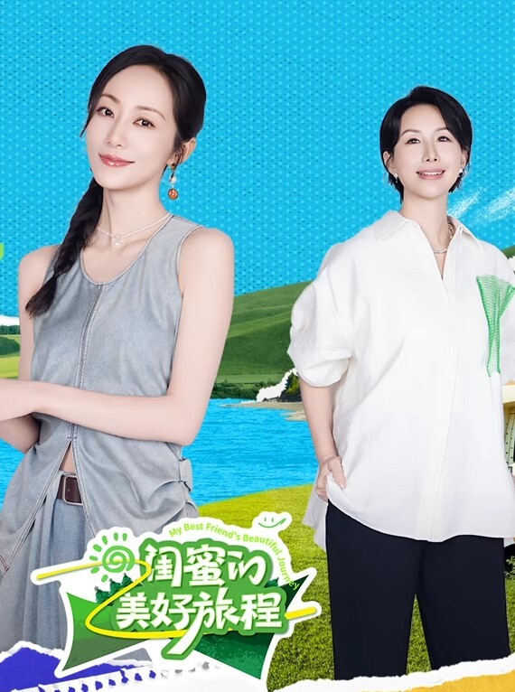 嫩萝玩物JK女高SM暴力调教极粉嫩穴被玩失禁主人狂操出白浆口爆精华 - 摸摸探探