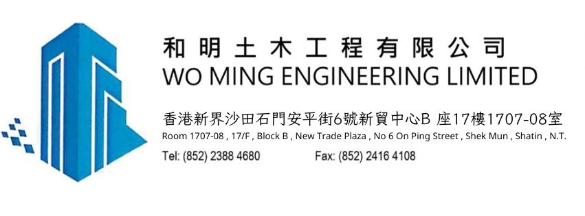 日本高清不卡aⅴ免费网站工程.jpg